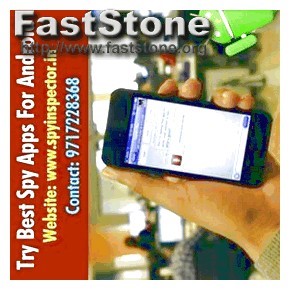 Spy Recorder for Android Phone Free